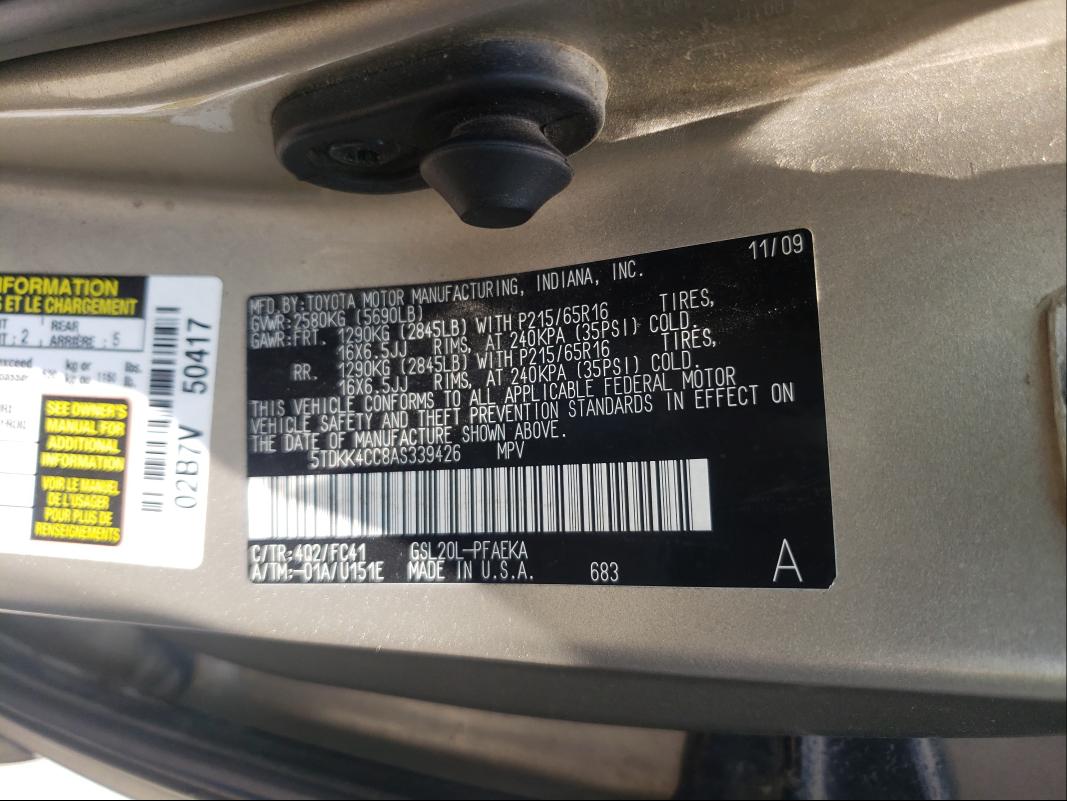 2010 TOYOTA SIENNA CE 5TDKK4CC8AS339426