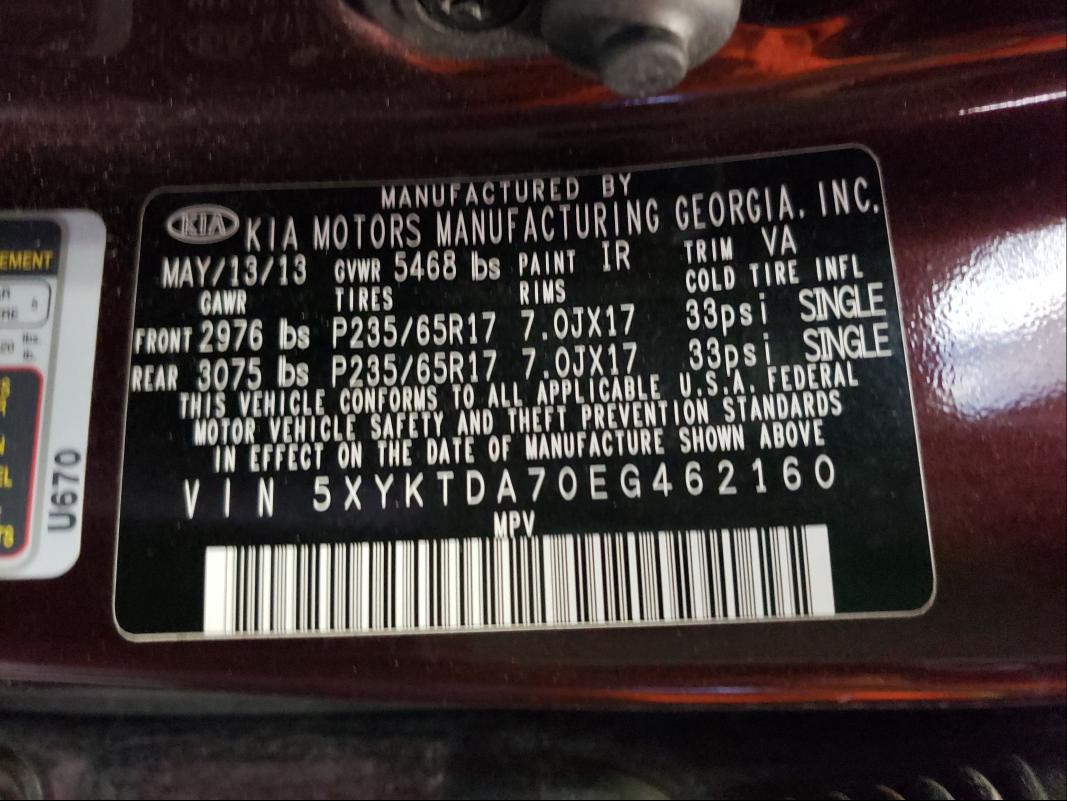 2014 KIA SORENTO 5XYKTDA70EG462160