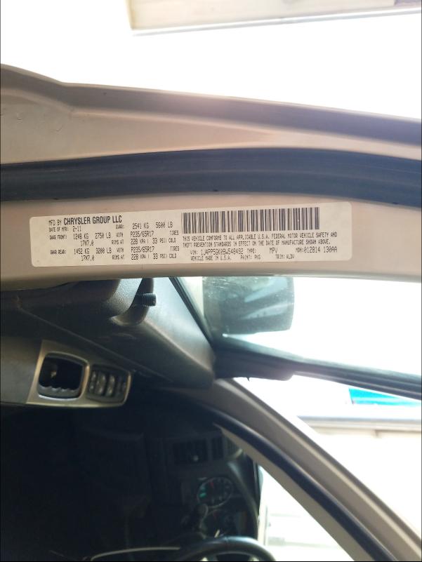 2011 JEEP LIBERTY LI 1J4PP5GK0BW548492
