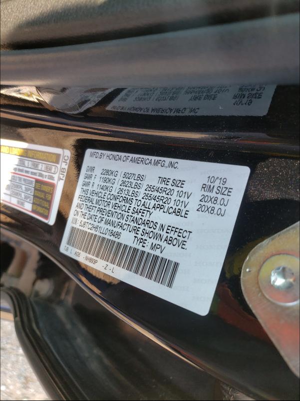 2020 ACURA RDX A-SPEC 5J8TC2H61LL018486