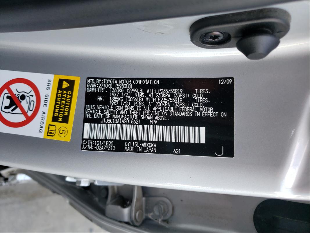 2010 LEXUS RX 450 JTJBC1BA1A2018621