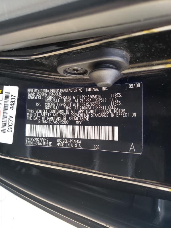 2010 TOYOTA SIENNA CE 5TDKK4CC7AS315988