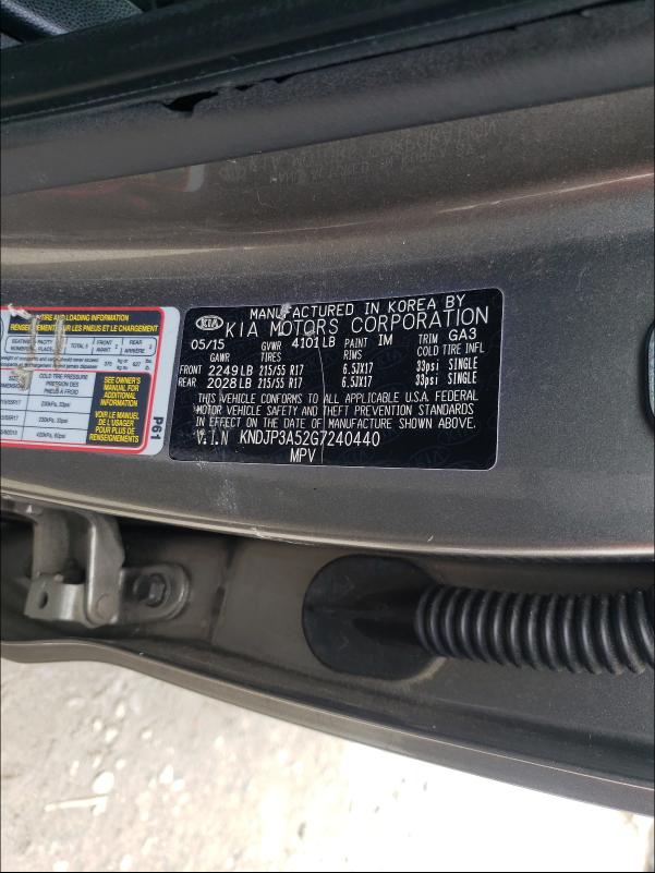 2016 KIA BORREGO LX KNDJP3A52G7240440