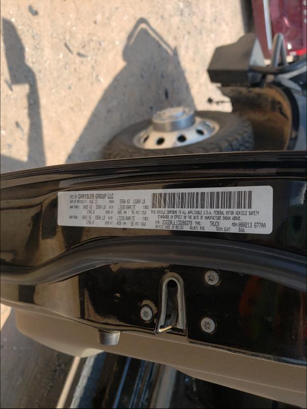 2012 DODGE RAM 3500 3C63DRJL1CG286379