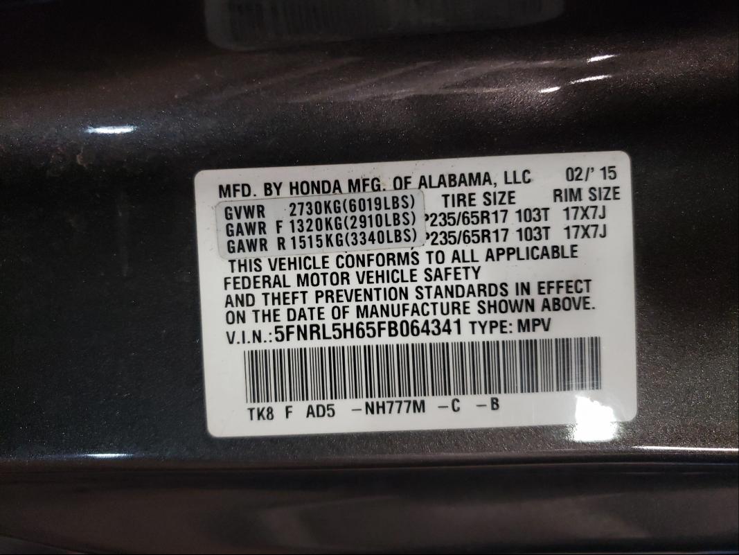 2015 HONDA ODYSSEY 5FNRL5H65FB064341