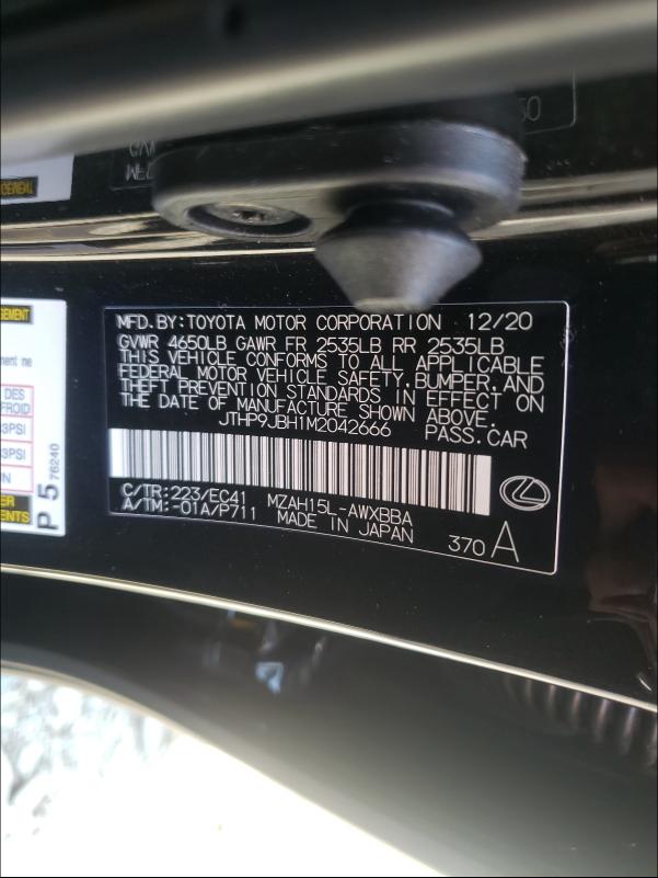 2021 LEXUS UX 250H JTHP9JBH1M2042666