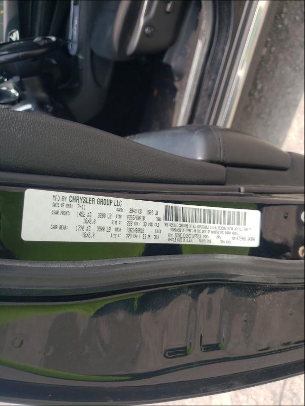 2012 DODGE DURANGO CR 1C4RDJDG9CC107513