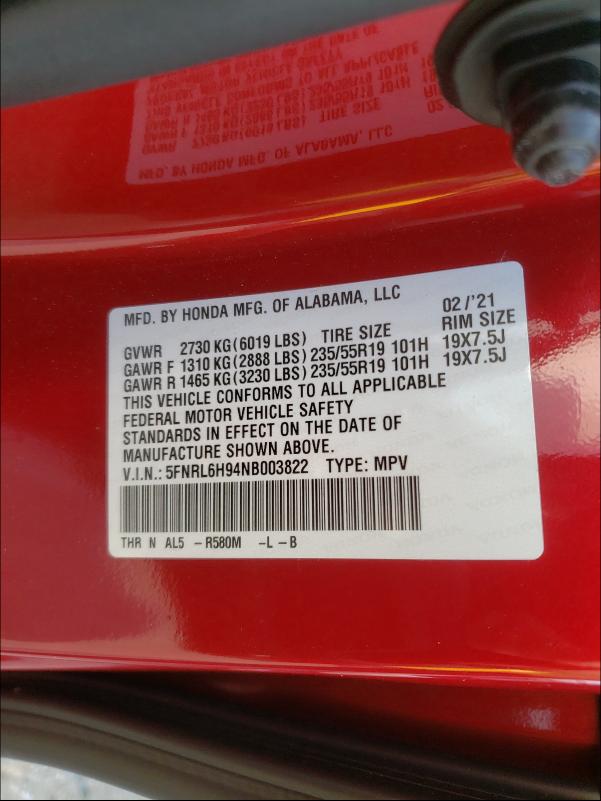 2022 HONDA ODYSSEY EL 5FNRL6H94NB003822