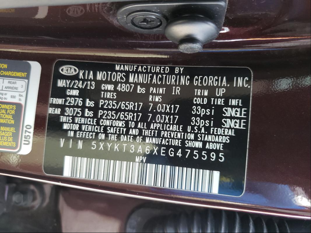 2014 KIA SORENTO 5XYKT3A6XEG475595