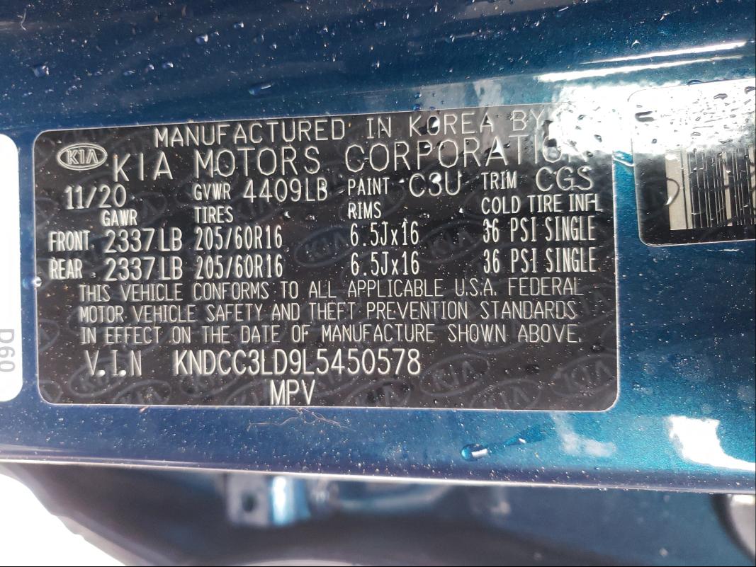 2020 KIA NIRO EX PR KNDCC3LD9L5450578