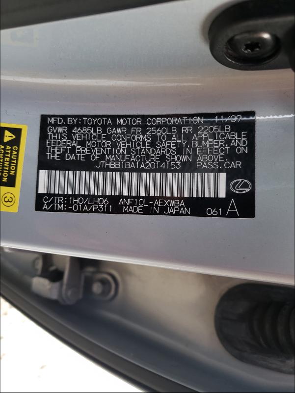 2010 LEXUS HS 250H JTHBB1BA1A2014153
