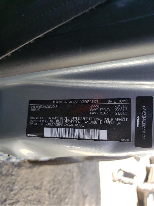 2011 VOLVO C30 T5 YV1672MK3B2204211