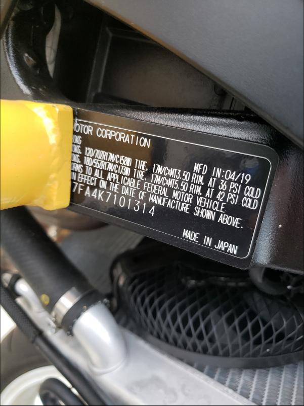 2019 SUZUKI GSX-R600 JS1GN7FA4K7101314