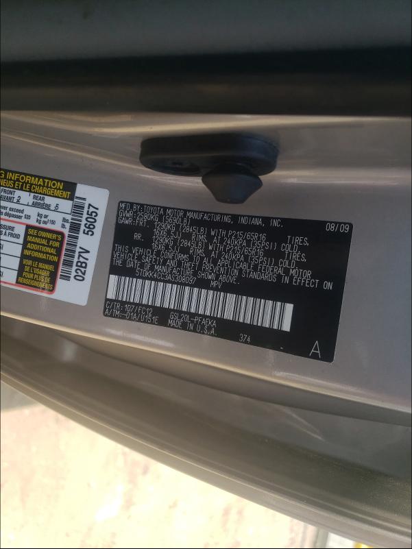 2010 TOYOTA SIENNA CE 5TDKK4CC3AS308097