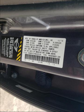 2017 ACURA TLX 19UUB1F37HA006159