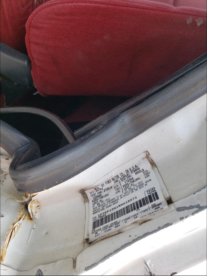 1994 Ford F150 VIN: 1FTEF15N1RNA18571 Lot: 57605534