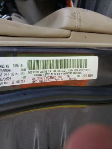2014 JEEP 8705F 1C4RJFCT0EC338081