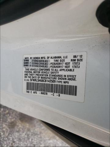 2012 HONDA ODYSSEY 5FNRL5H68CB142509