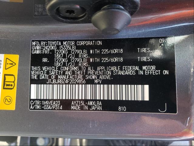 2015 LEXUS NX 300H JTJBJRBZ4F2029856
