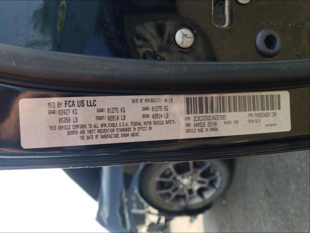 2C3CDZGG2JH257283 Dodge Challenger 2018. Фото: 9