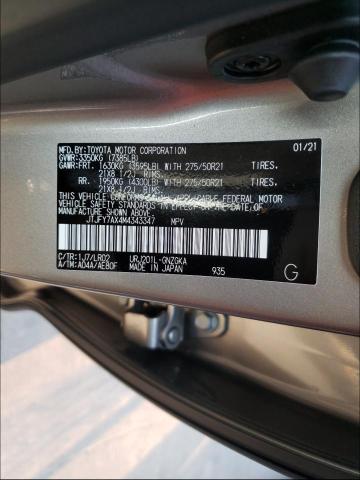 2021 LEXUS LX 570 JTJFY7AX4M4343347