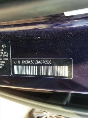 2021 KIA SEDONA EX KNDMC5C16M6670598