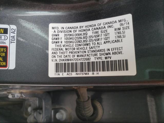 2014 HONDA CR-V 2HKRM4H72EH722682