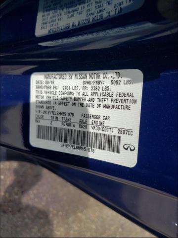 2017 INFINITI Q60 PREMIU JN1EV7EL8HM551979