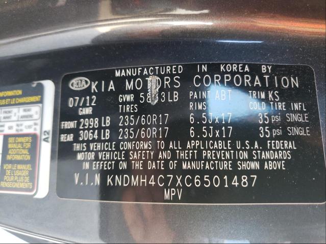 2012 KIA SEDONA EX KNDMH4C7XC6501487