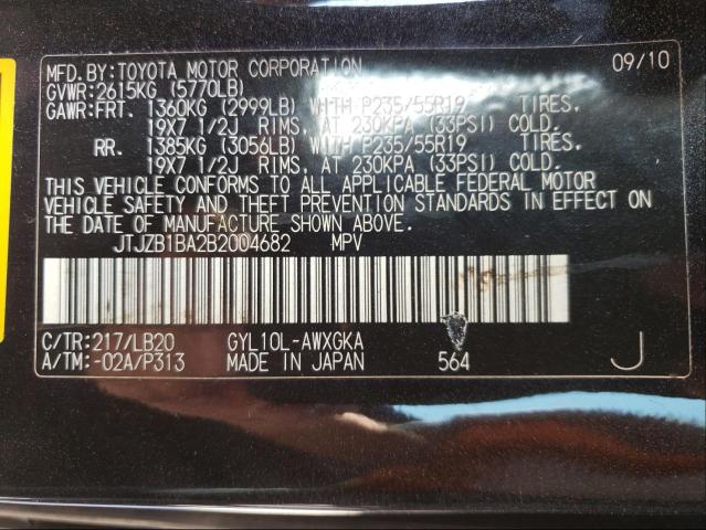 2011 LEXUS RX 450 JTJZB1BA2B2004682