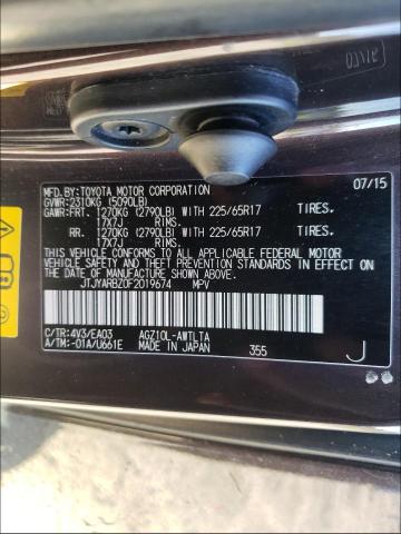 2015 LEXUS NX 200T JTJYARBZ0F2019674
