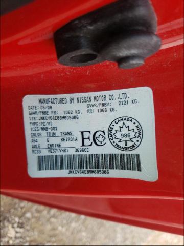 2009 INFINITI G37 BASE