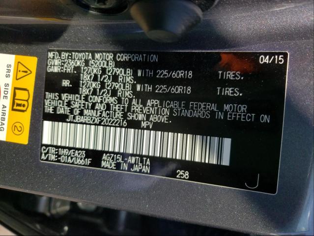 2015 LEXUS NX 200T JTJBARBZXF2022216