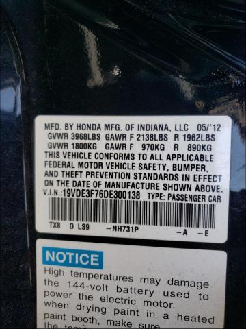 2013 ACURA ILX HYBRID 19VDE3F76DE300138