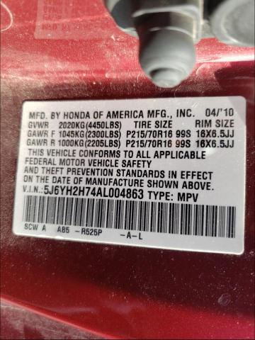 2010 HONDA ELEMENT EX 5J6YH2H74AL004863
