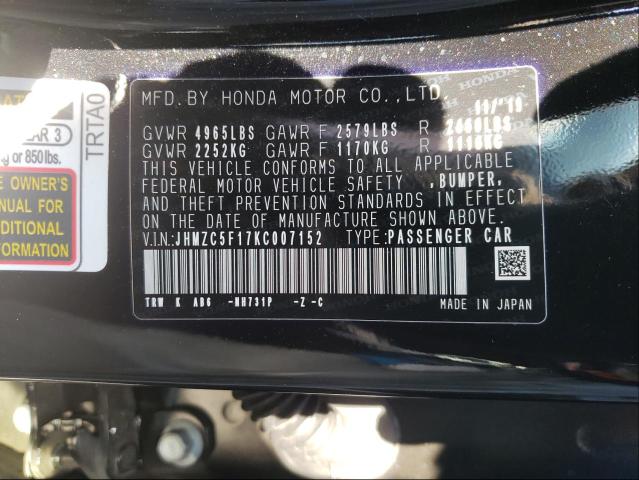 2019 HONDA CLARITY JHMZC5F17KC007152