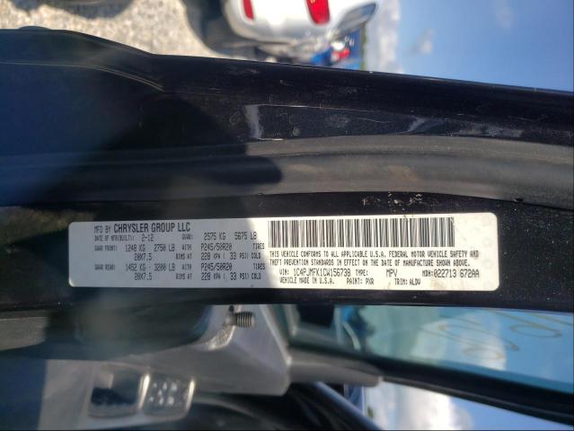 2012 JEEP LIBERTY JE 1C4PJMFK1CW156738