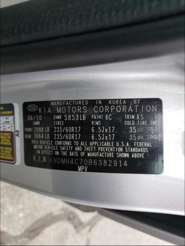 2011 KIA SEDONA EX KNDMH4C70B6382914