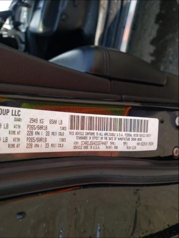 2013 DODGE DURANGO 1C4RDJDG4DC674407