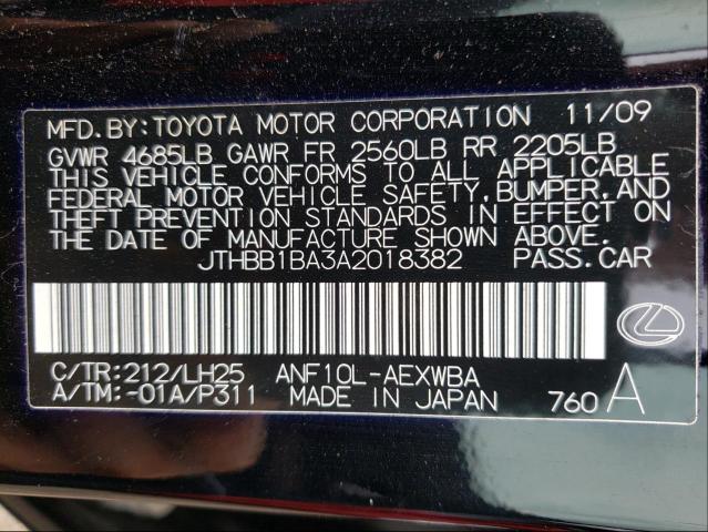2010 LEXUS HS 250H JTHBB1BA3A2018382