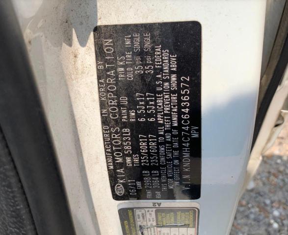 2012 KIA SEDONA EX KNDMH4C74C6436572