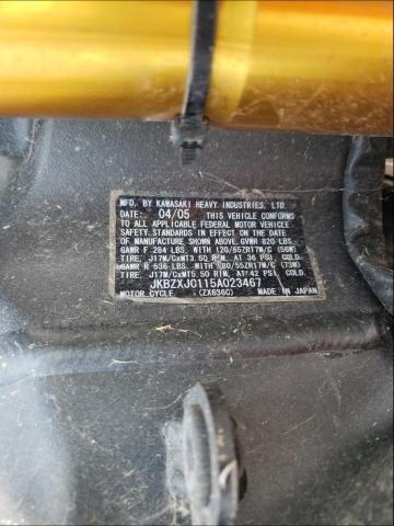 2005 KAWASAKI ZX636 C1 JKBZXJC115A023467