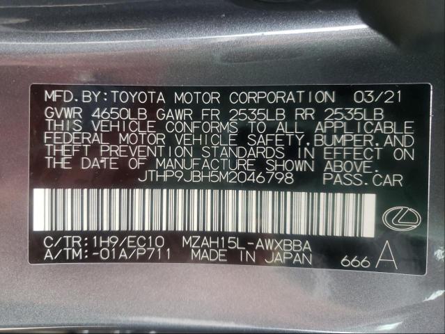 2021 LEXUS UX 250H JTHP9JBH5M2046798