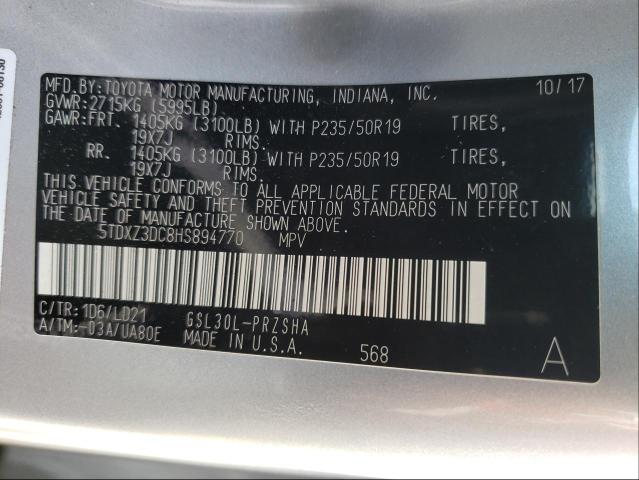 2017 TOYOTA SIENNA SE 5TDXZ3DC8HS894770