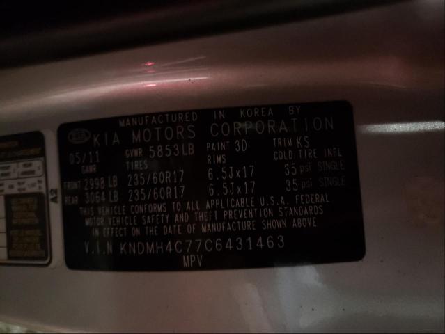 2012 KIA SEDONA EX KNDMH4C77C6431463
