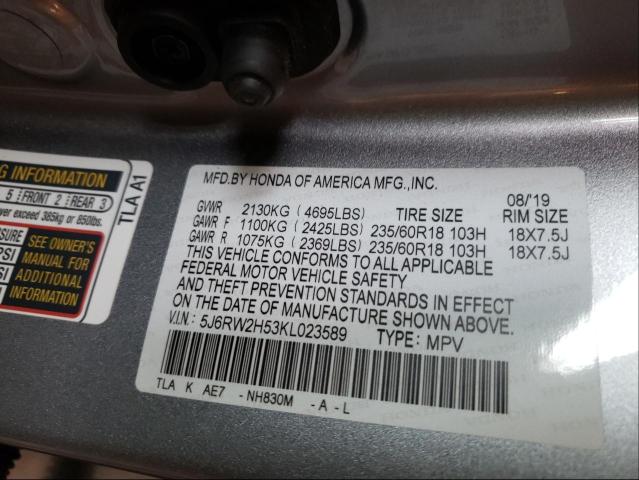 2019 HONDA CR-V 5J6RW2H53KL023589