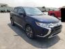 2020 MITSUBISHI  OUTLANDER