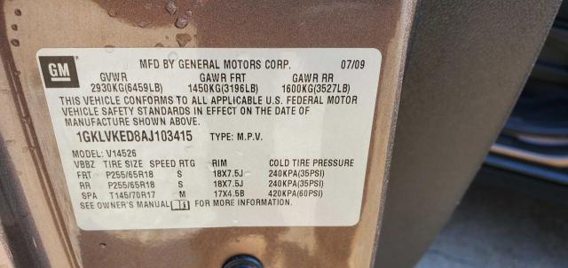 2010 GMC ACADIA SL 1GKLVKED8AJ103415