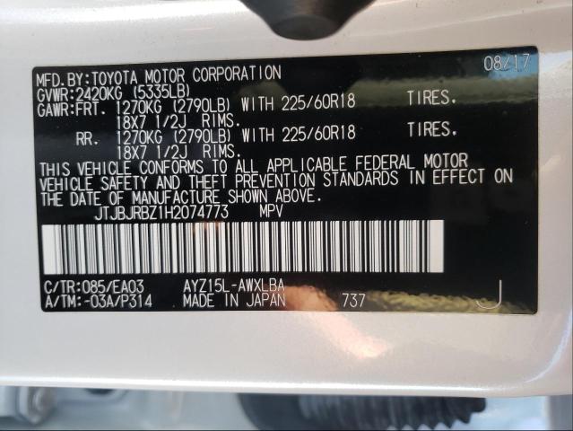 2017 LEXUS NX 300H JTJBJRBZ1H2074773