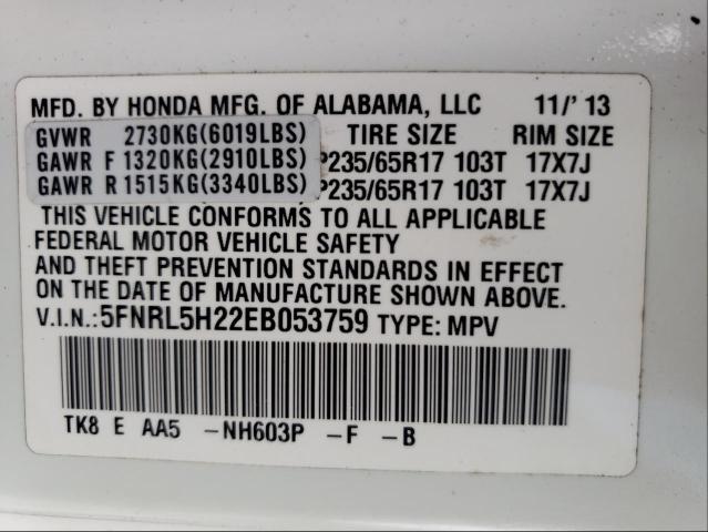 2014 HONDA ODYSSEY LX 5FNRL5H22EB053759